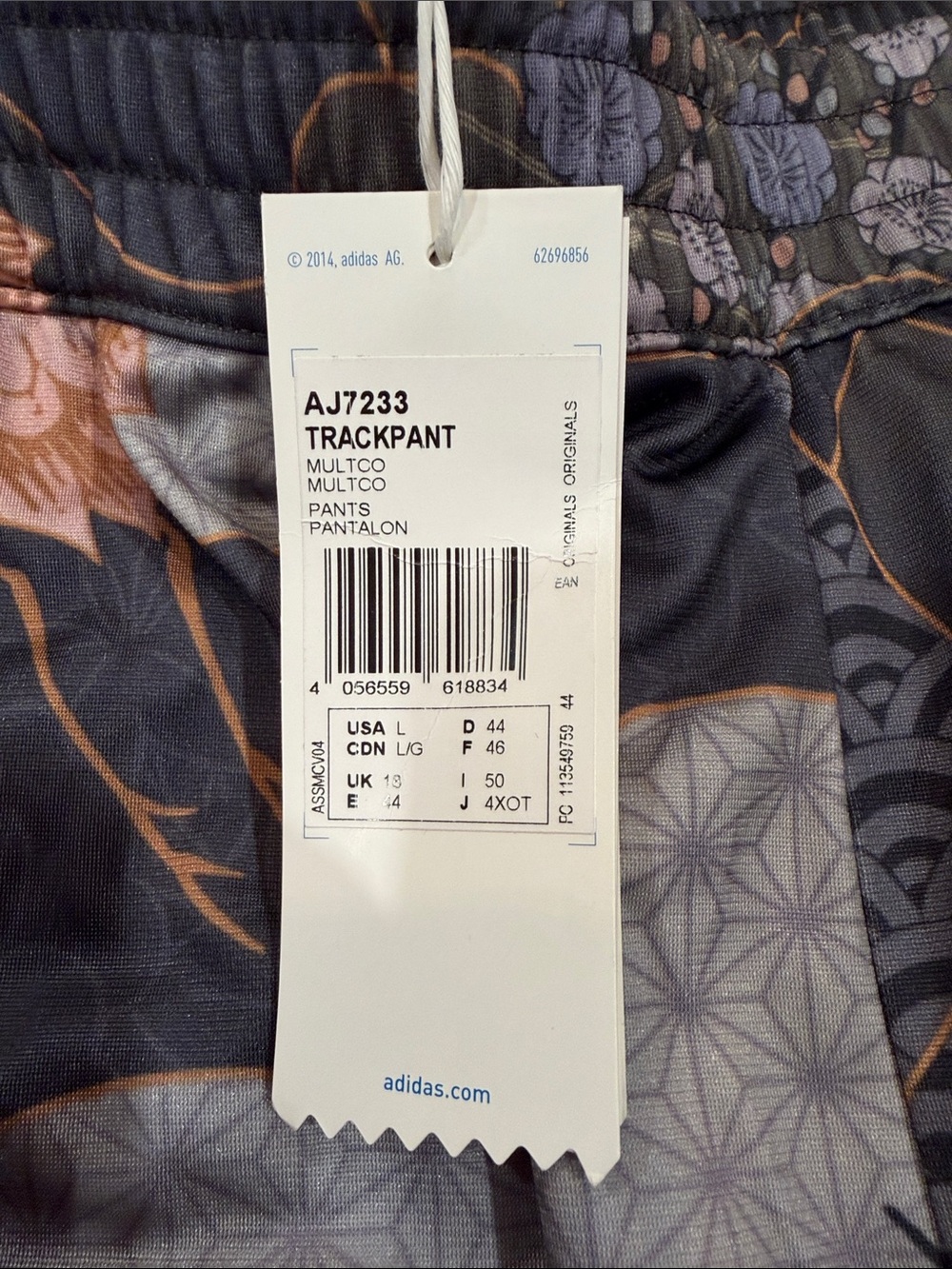 adidas Gray Track Pants with Peach Crane Print - Picture 3 of 9